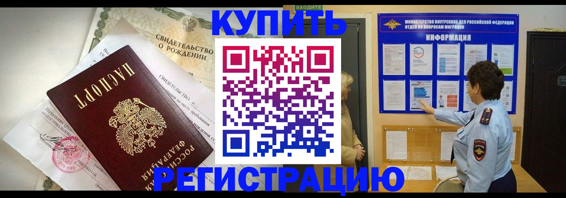 форма 3 в Ухте